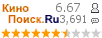 �������:6.667 �������: 3,691 