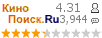 :4.312 : 3,944 
