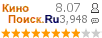 :8.074 : 3,948 