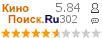 :5.84 : 302 