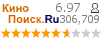 :6.965 : 306,709 