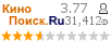 �������:3.77 �������: 31,412 
