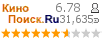 :6.783 : 31,635 