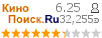 �������:6.248 �������: 32,255 