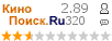 �������:2.89 �������: 320 
