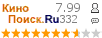 :7.988 : 332 