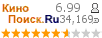 �������:6.992 �������: 34,169 