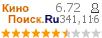 :6.722 : 341,116 