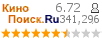 :6.722 : 341,296 