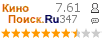 :7.61 : 347 