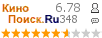 �������:6.78 �������: 348 