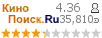 :4.355 : 35,810 