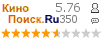 :5.76 : 350 