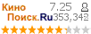 :7.248 : 353,342 