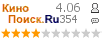 :4.06 : 354 