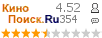 :4.52 : 354 