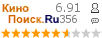 �������:6.91 �������: 356 