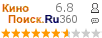 �������:6.796 �������: 360 