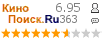 �������:6.95 �������: 363 