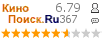 �������:6.793 �������: 367 