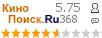 �������:5.749 �������: 368 