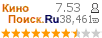 :7.531 : 38,461 