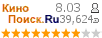 :8.033 : 39,624 