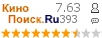 :7.63 : 393 