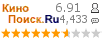 :6.914 : 4,433 