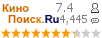 :7.402 : 4,445 