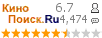 �������:6.697 �������: 4,474 