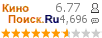 �������:6.767 �������: 4,696 