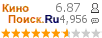 :6.874 : 4,956 
