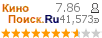 :7.864 : 41,573 