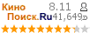 :8.111 : 41,649 
