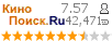 :7.567 : 42,471 
