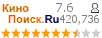 :7.6 : 420,736 