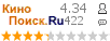 :4.34 : 422 