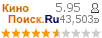 :5.947 : 43,503 