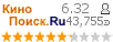:6.316 : 43,755 