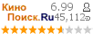 �������:6.992 �������: 45,112 