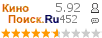 �������:5.919 �������: 452 