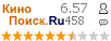 :6.566 : 458 