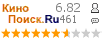 :6.82 : 461 