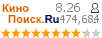 :8.255 : 474,684 