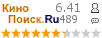 :6.41 : 489 