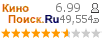 :6.992 : 49,554 