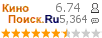 �������:6.737 �������: 5,364 
