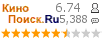 �������:6.736 �������: 5,388 