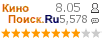 �������:8.05 �������: 5,578 